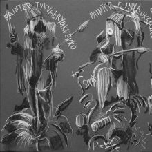 Три художника, пастель, бумага, 36х58, 2021. автор Базаров Михаил
